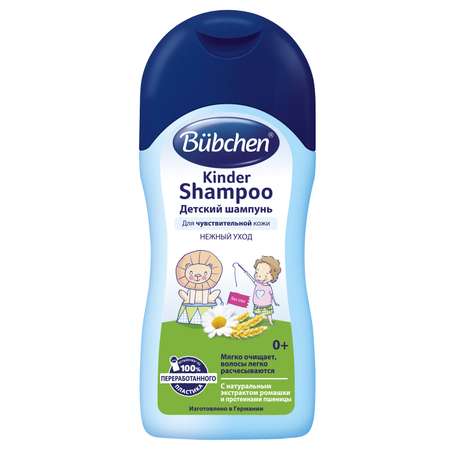 Шампунь Bubchen
