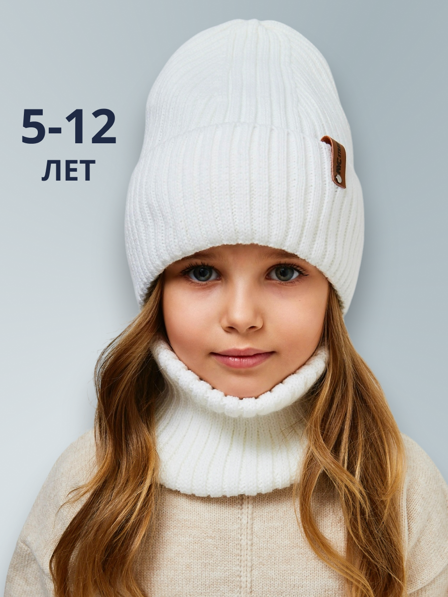 Шапка и снуд NYCkids NYC-H-53-poloski-whiteG - фото 4