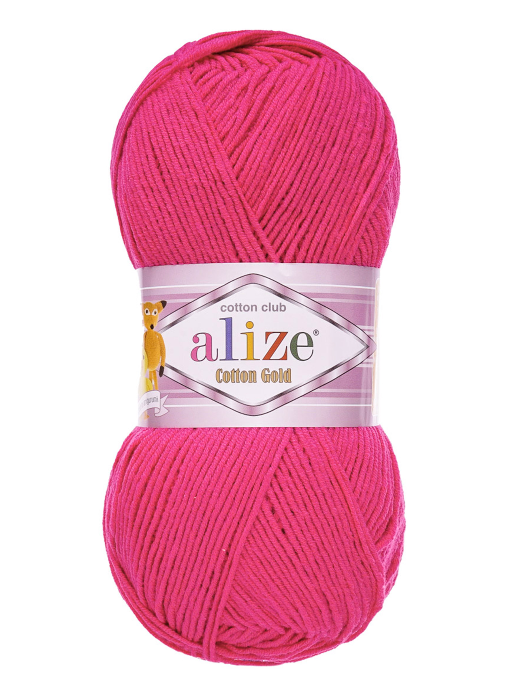Пряжа Alize 100г 330м 5шт - фото 3