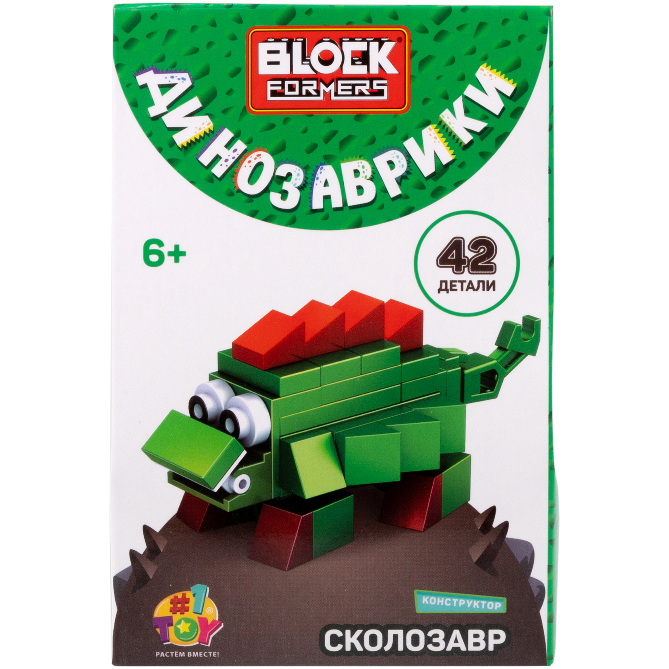 Конструктор Blockformers 29 дет. в ассортименте - фото 19