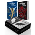 Книга КОЛИБРИ Ангелы и демоны. Сборный комплект в коробе из 2 кн.