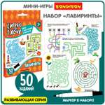 Настольная игра Bondibon карточки в дорогу Лабиринты
