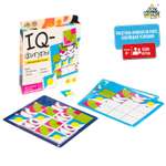 Настольная игра Лас Играс KIDS IQ фигуры