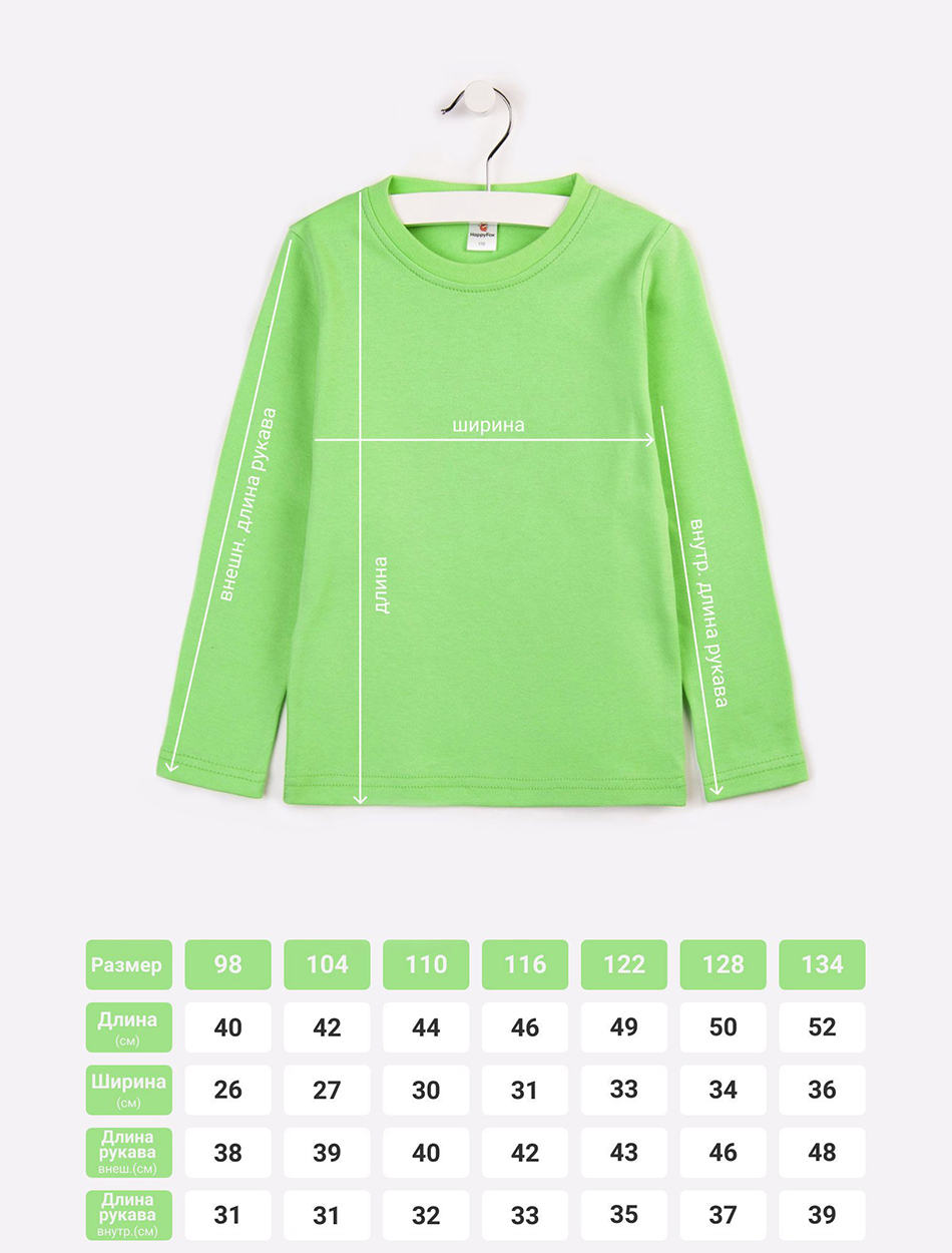 Лонгслив HappyFox HF5502салатовый - фото 5
