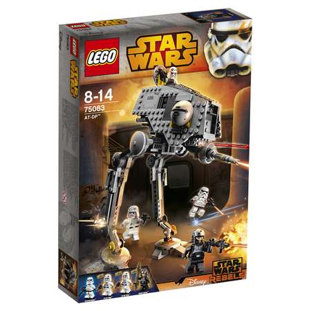 Конструктор LEGO Star Wars Оборонительная Платформа блочный