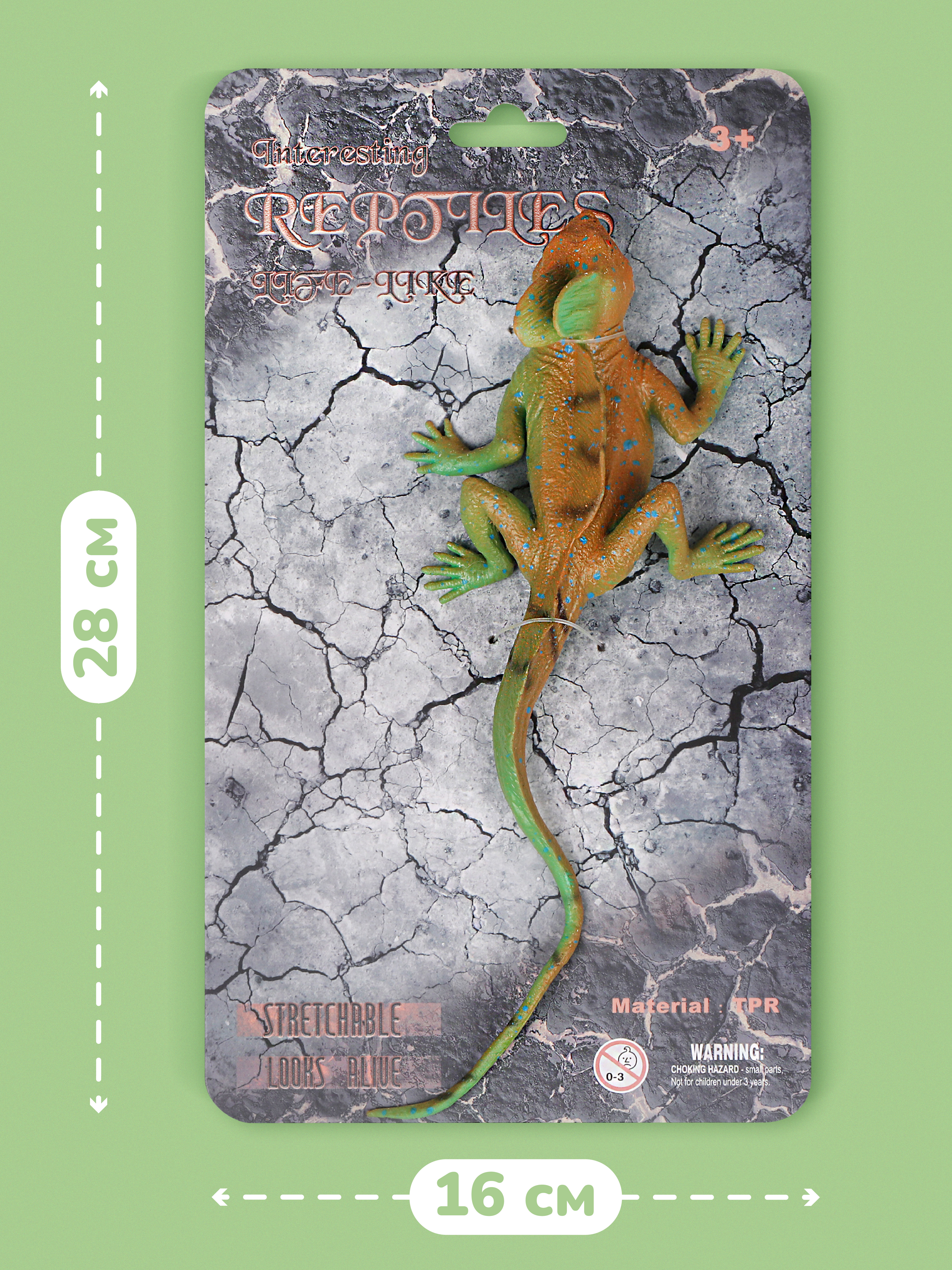 Фигурка Наша Игрушка - фото 4