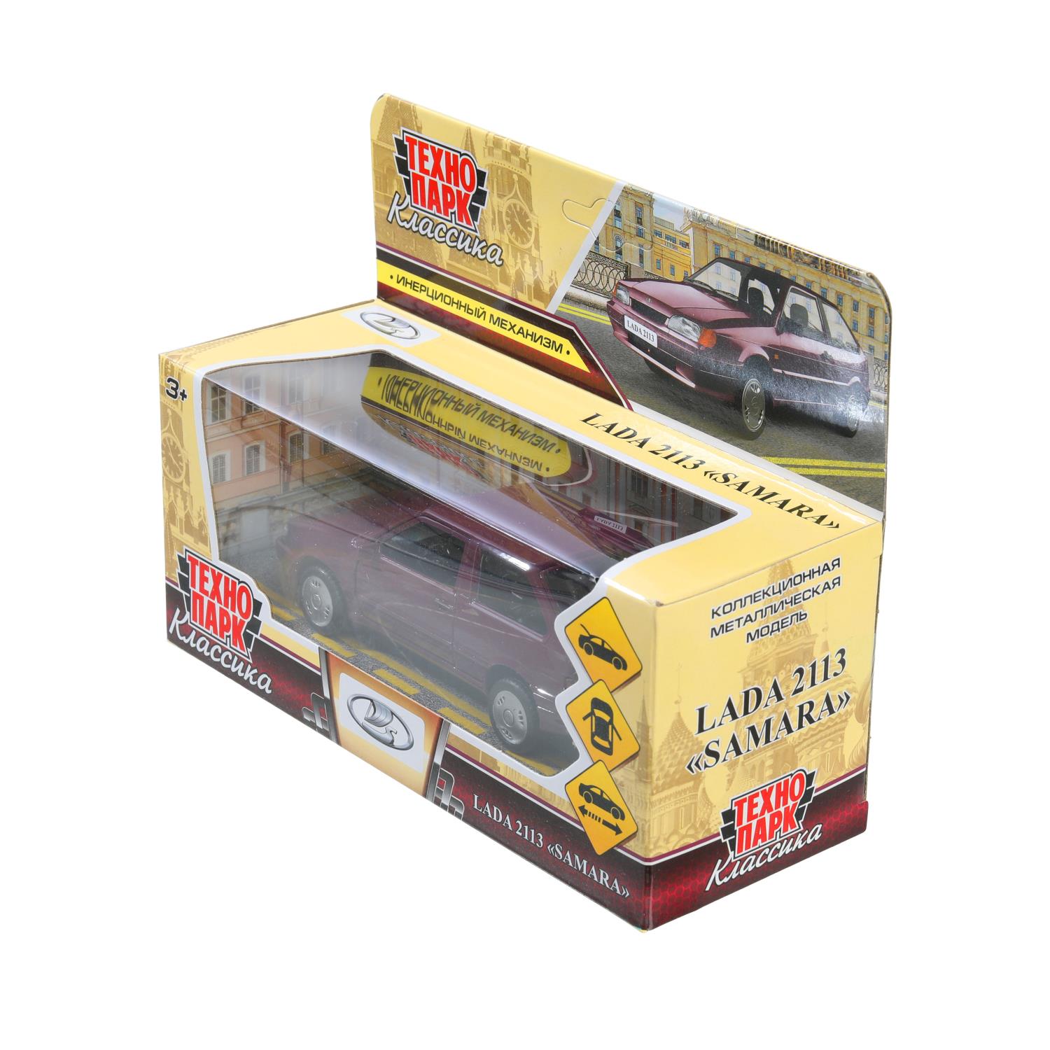 Автомобиль Технопарк ВАЗ Ваз 2113 388092 - фото 3