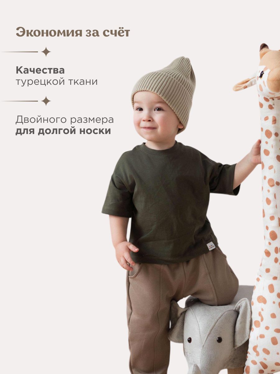 Футболка 4 сыночка фут/мил0010/86р - фото 9
