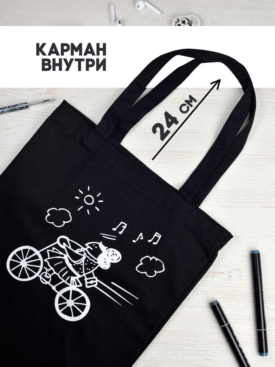 Сумка Феникс + - фото 3