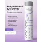 Кондиционер Tashe Professional 300 мл