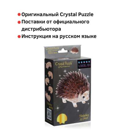 Пазл Crystal Puzzle 3D
