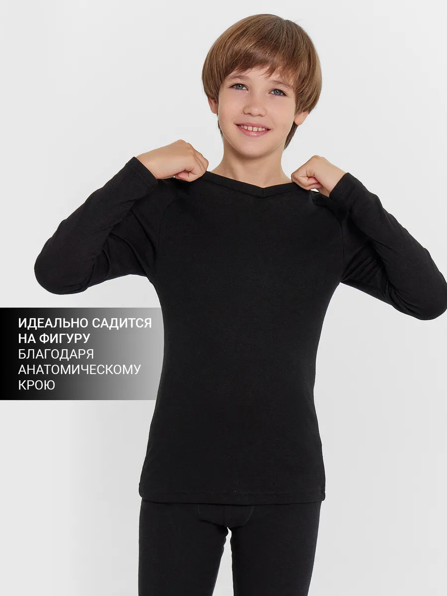 Термолонгслив Mark Formelle (Марк Формэль) 623320/21-10449-20/черный - фото 6