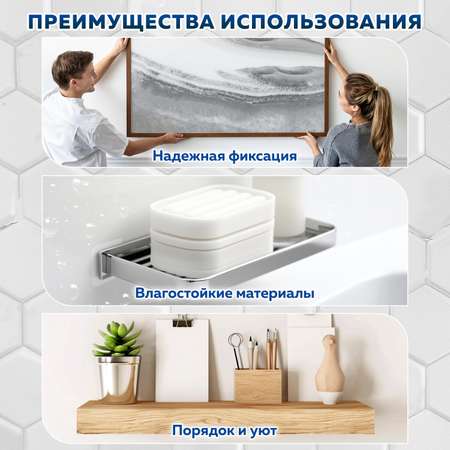 Крючки Лайма