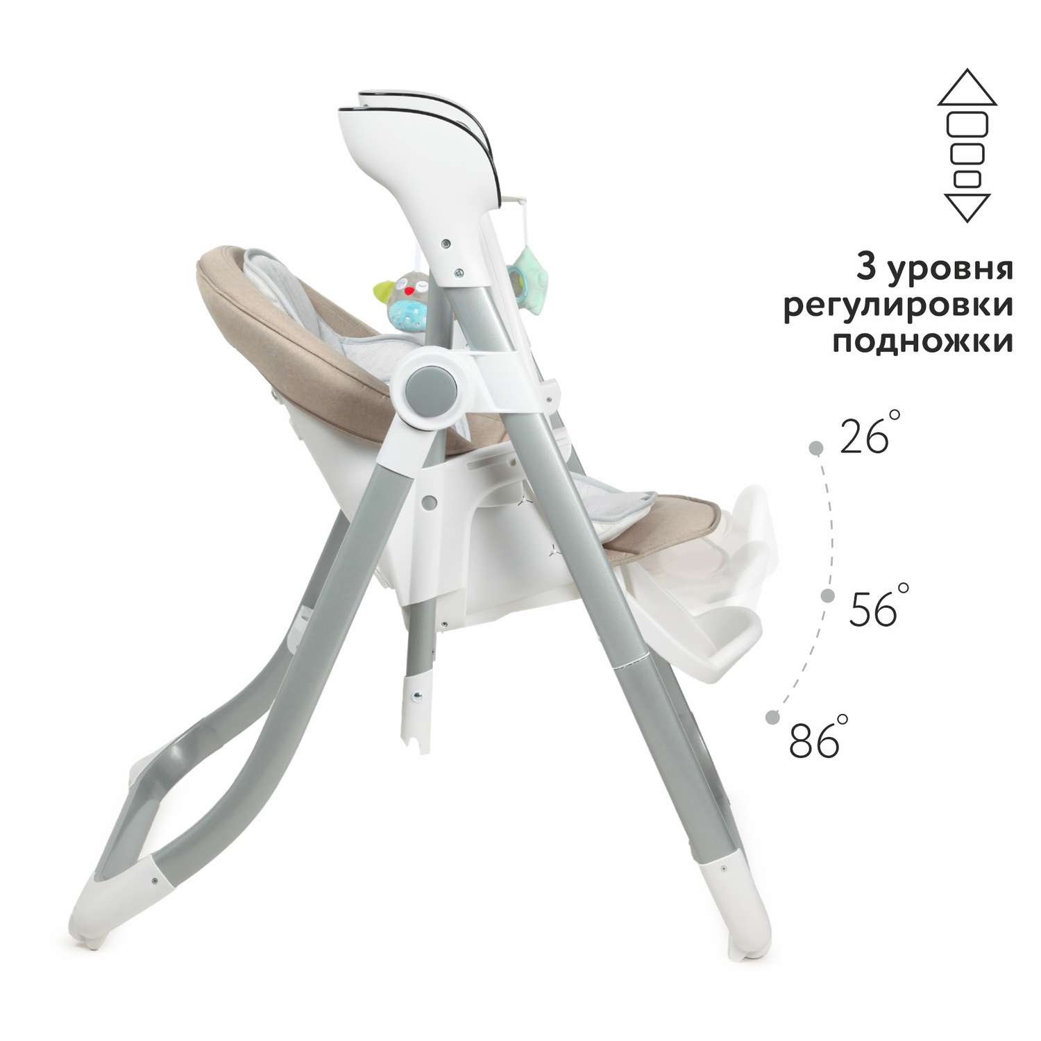 Стульчик для кормления Babyton Combi Beige 2 в 1 - фото 4