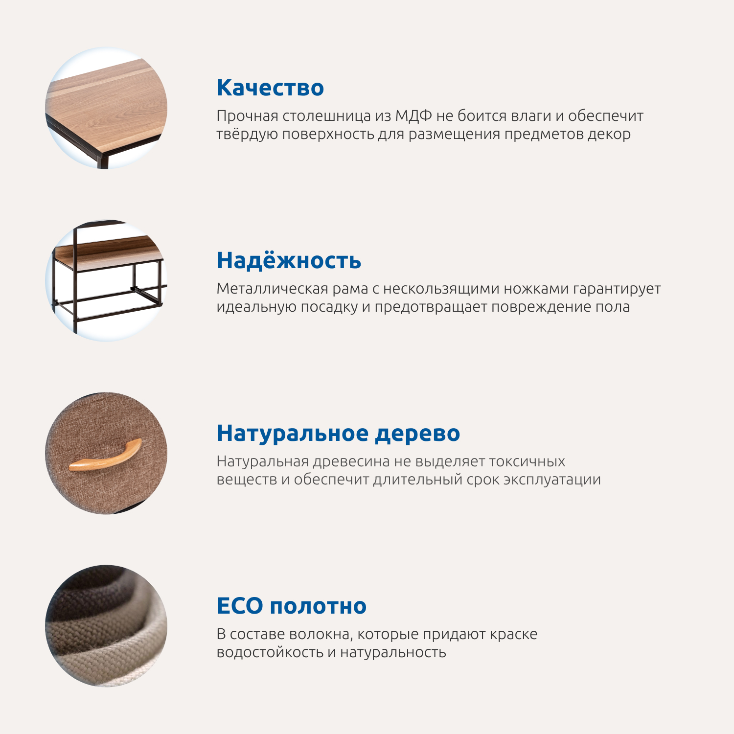 Комод Leset Локи (бежевый, коричневый) - фото 5