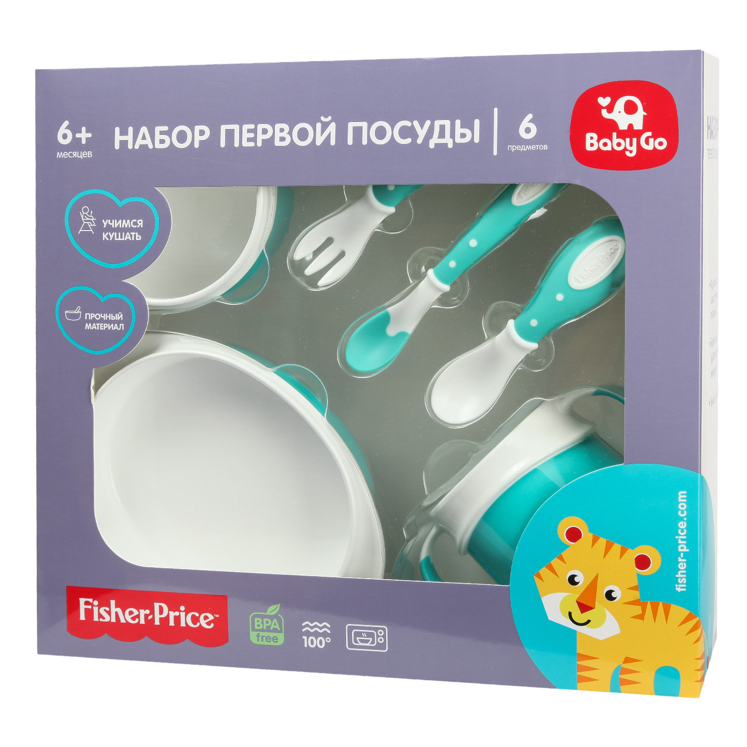 Набор посуды BabyGo Fisher Price Blue 6 шт. - фото 2