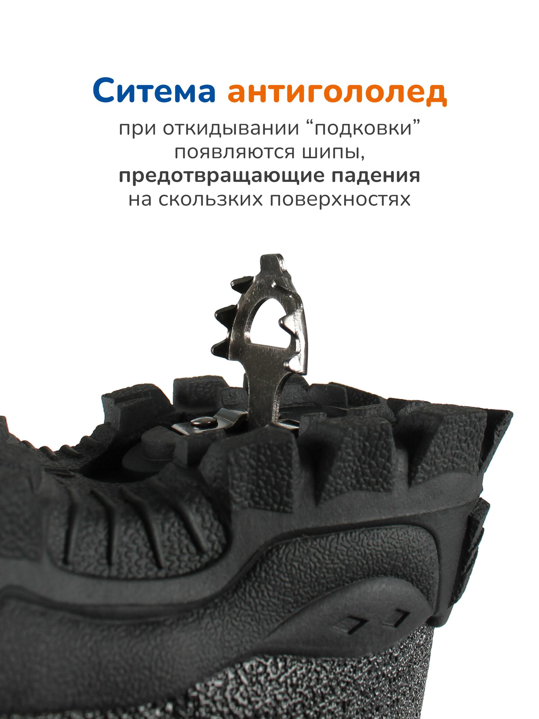 Валенки Antilopa AL 15568 - фото 8