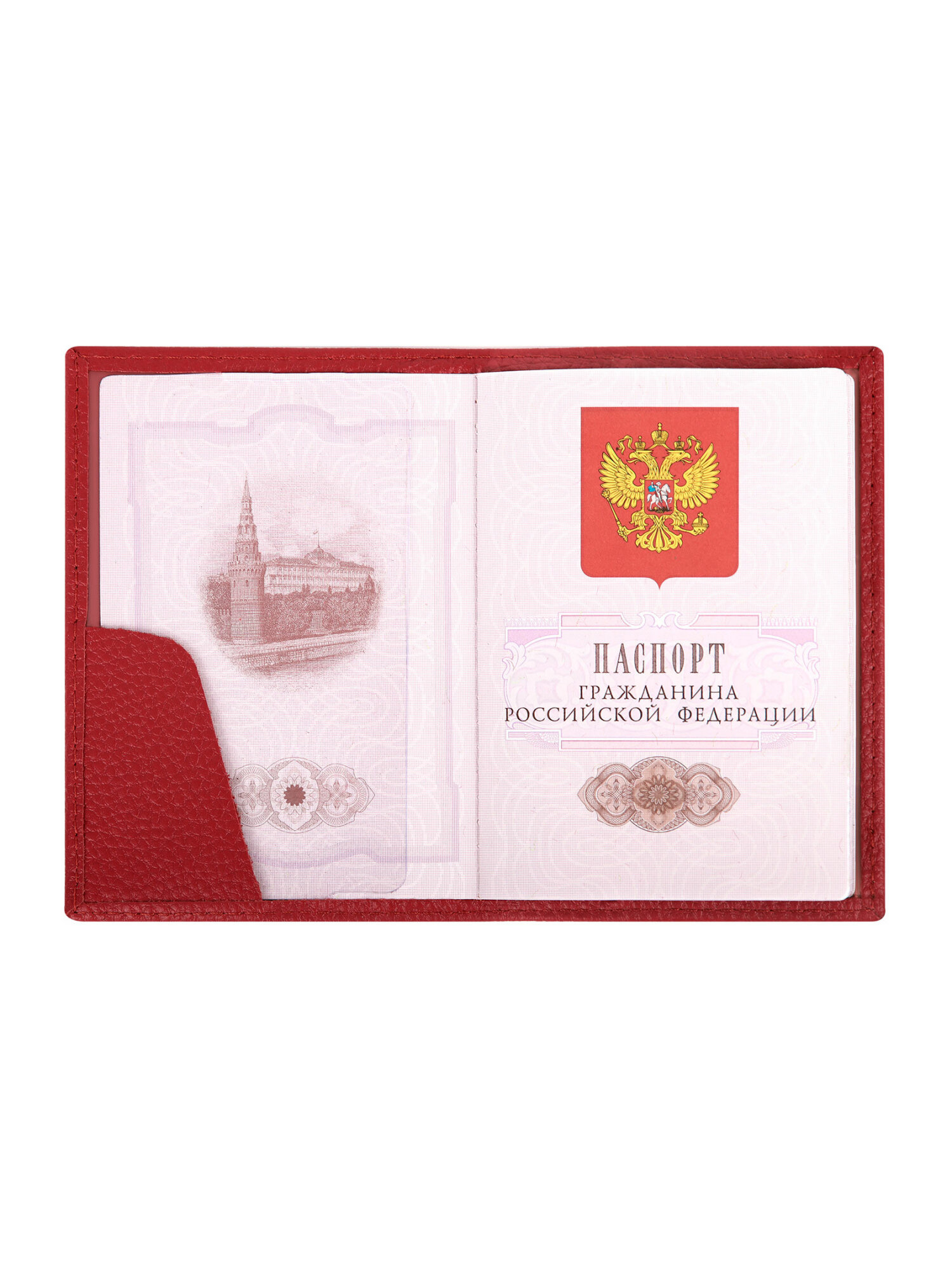 Обложка на документы Brauberg - фото 12