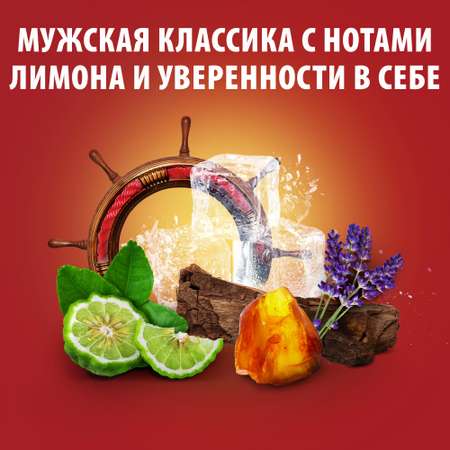 Дезодорант Old Spice Whitewater твердый 50мл