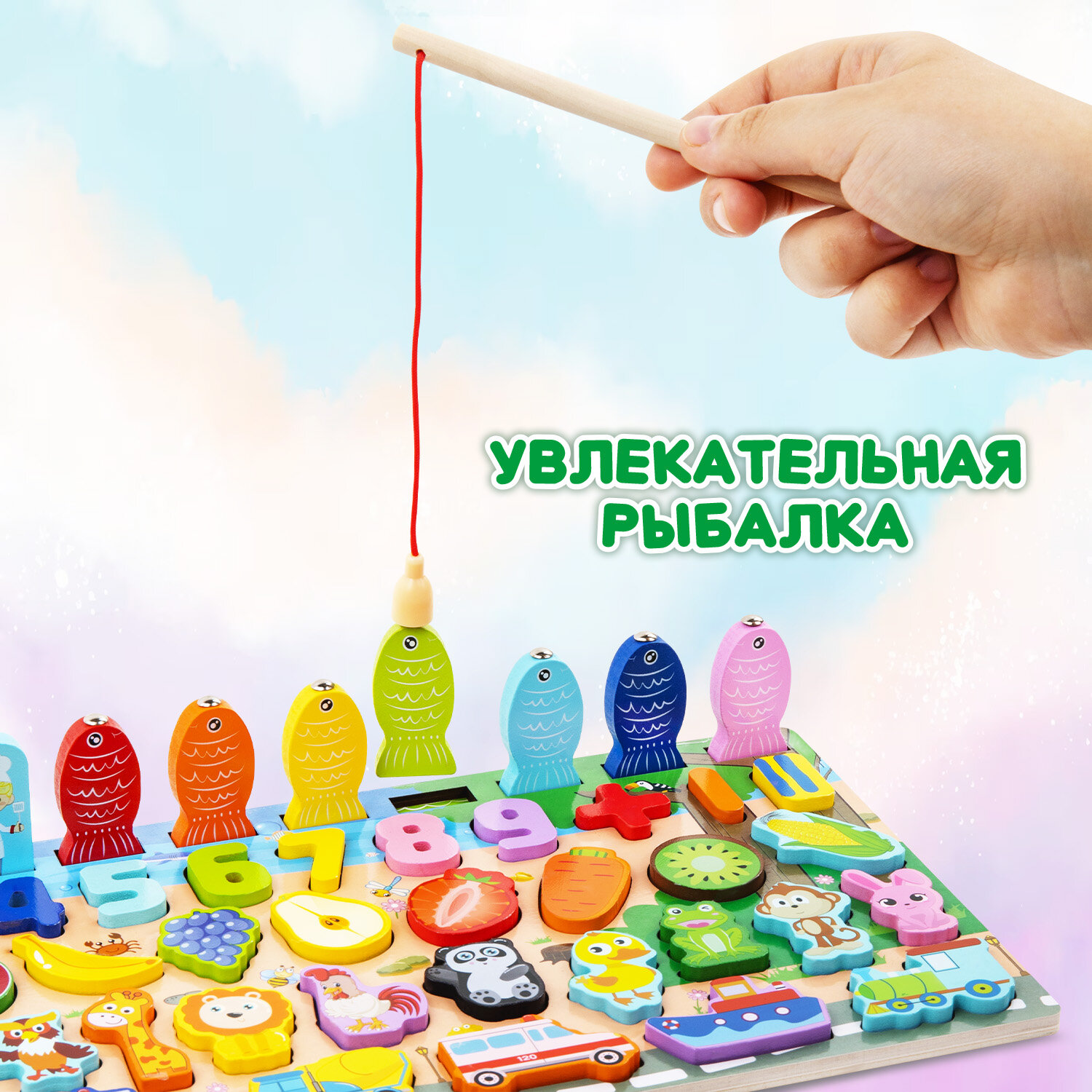 Игрушка Brauberg сортер Монтессори - фото 6
