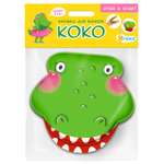 Игрушка ГЕОДОМ книжка