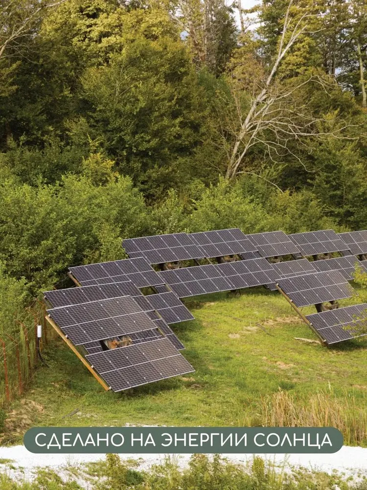 Гидролат Краснополянская косметика 105 мл 2 шт. - фото 7