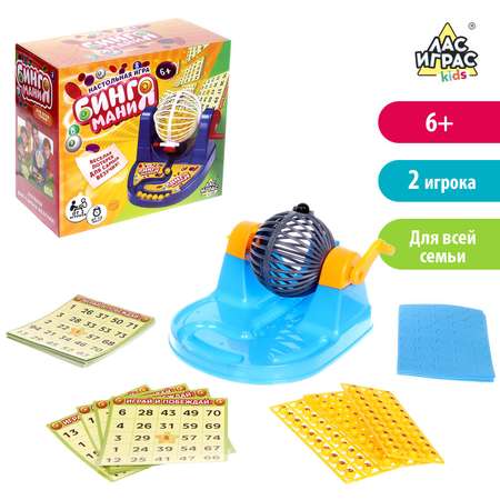 Настольная игра Лас Играс