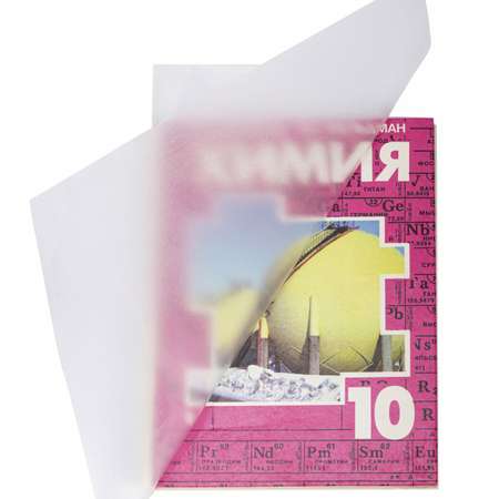 Обложка Пифагор 45 x 30 см