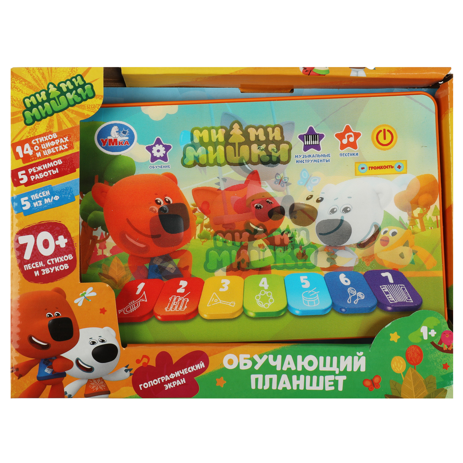 Игрушка УМка Ми-ми-мишки - фото 1