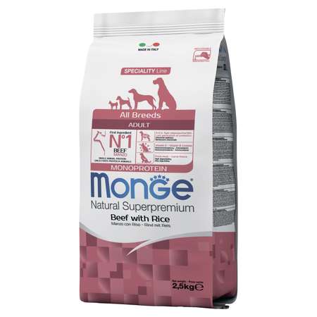 Корм для собак MONGE Dog Monoprotein для всех пород говядина с рисом сухой 2.5кг