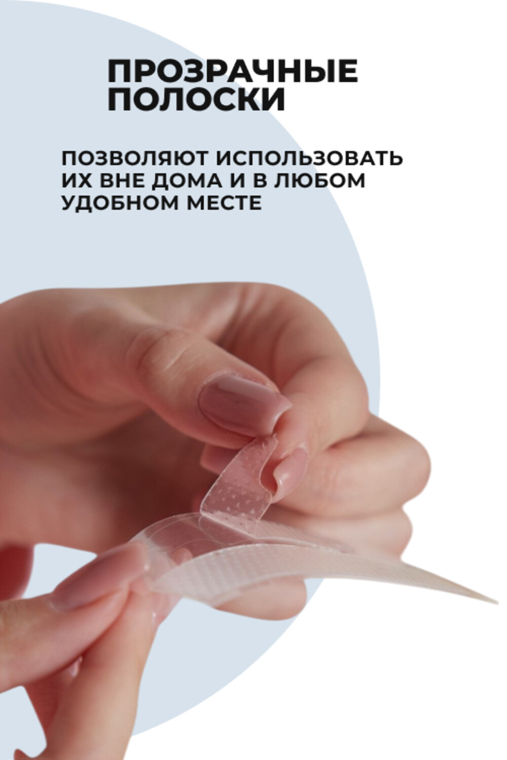 Зубная паста PARU - фото 6