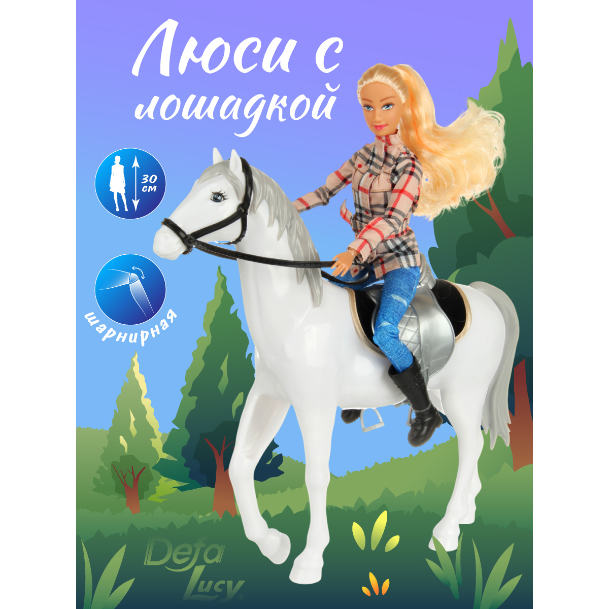 Кукла модельная Veld Co 133592 - фото 2