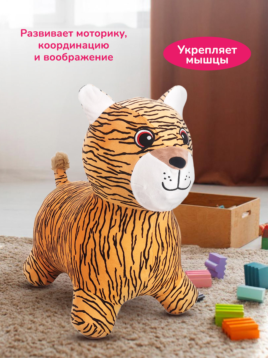 Прыгун Altacto - фото 4