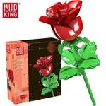 Конструктор Mould King Букет цветов Роза Рубин