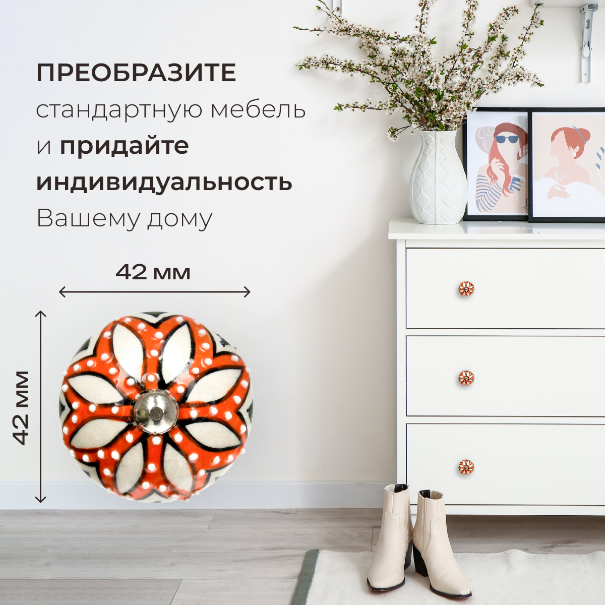 Ручка для мебели Blumen Haus Лотос королевский - фото 3