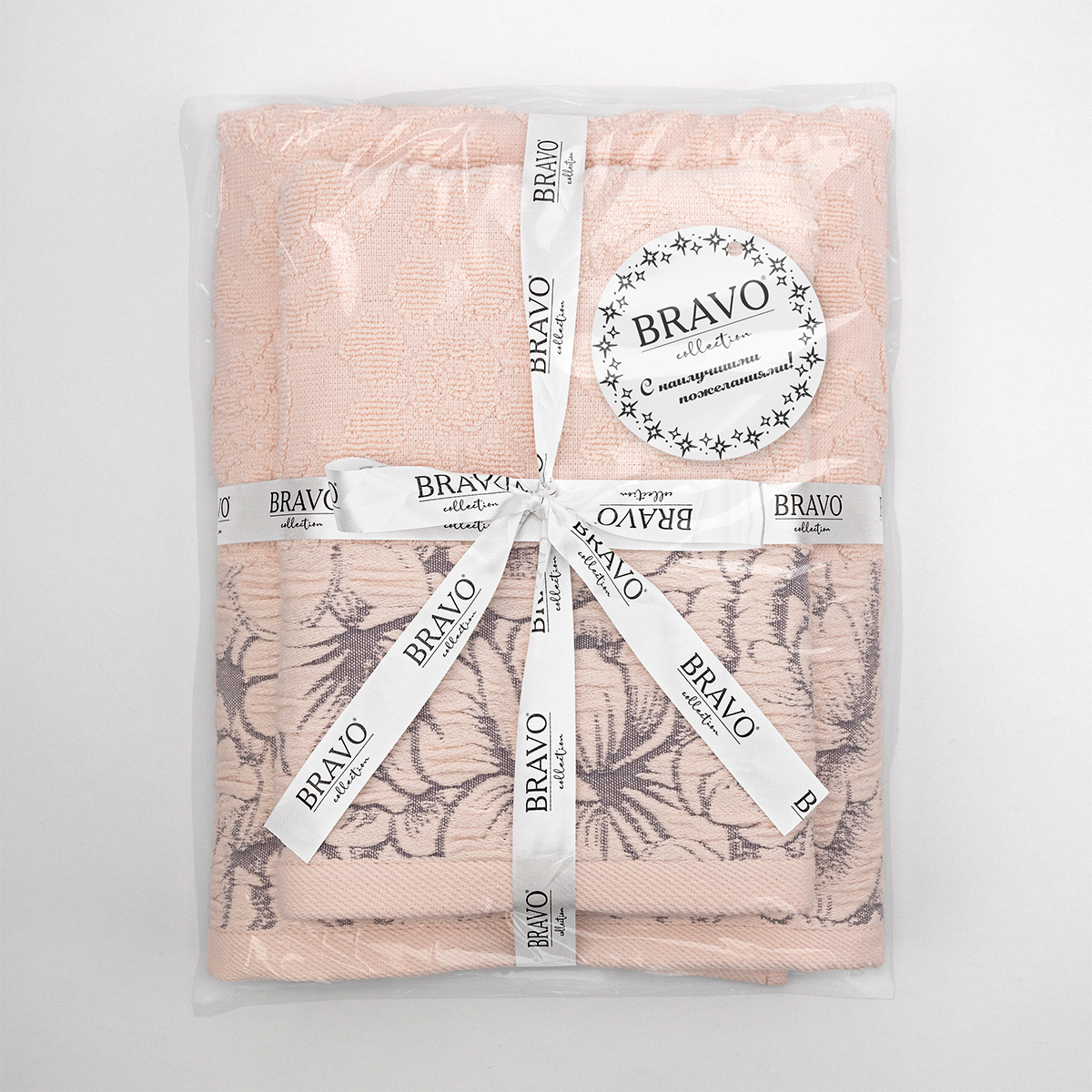 Полотенце BRAVO Узор 20 x 70 см 2 шт. - фото 9