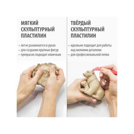 Пластилин Brauberg