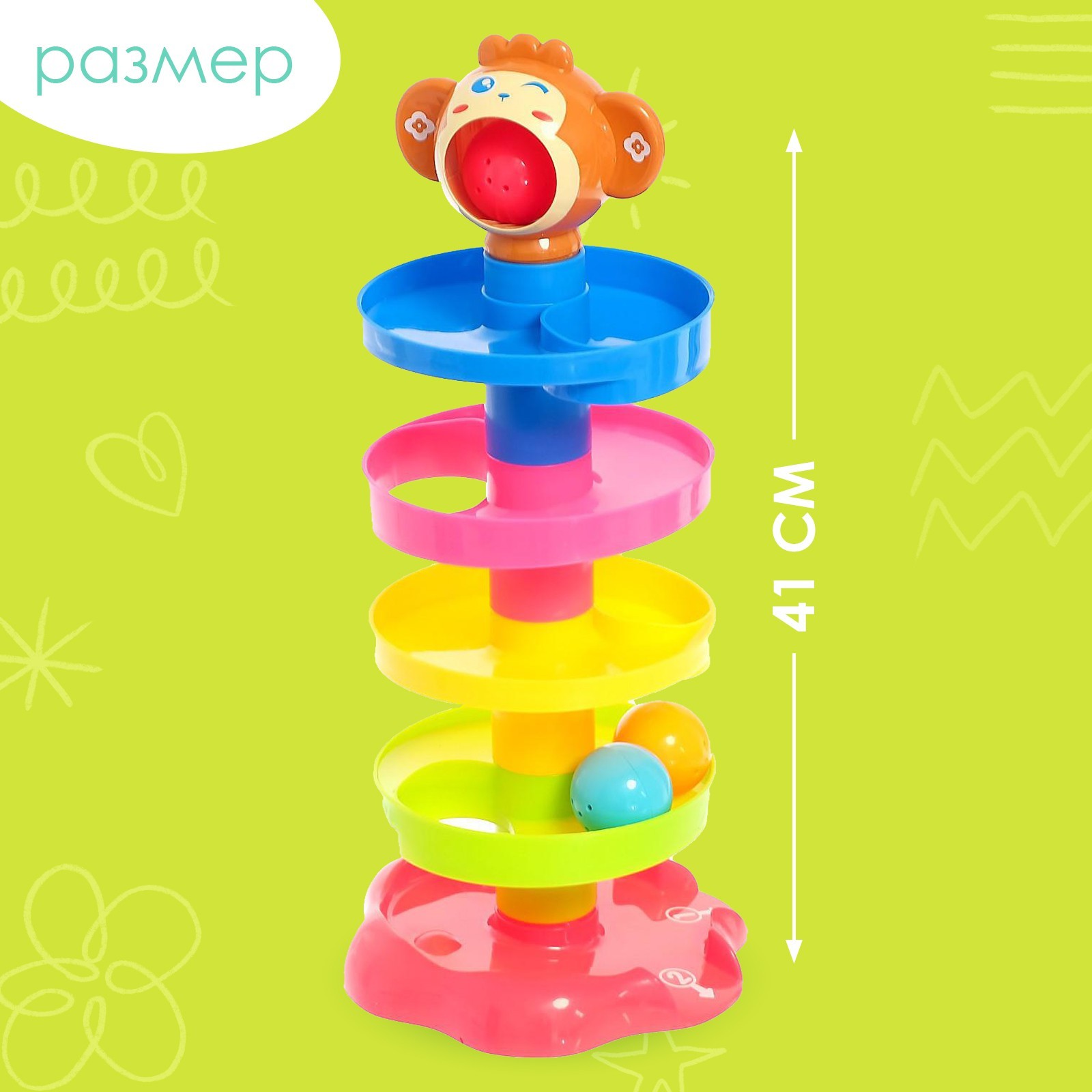 Игрушка Sima-Land пирамидка - фото 2