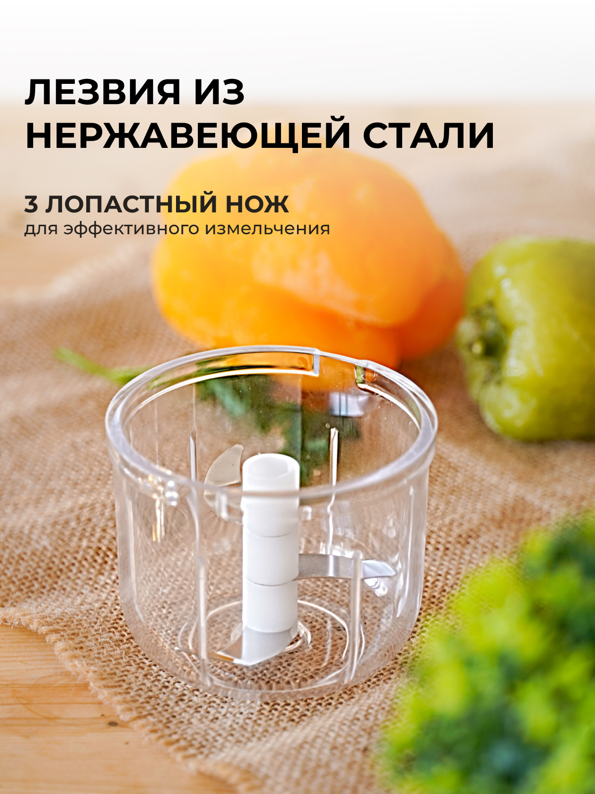 Миксер ручной Galaxy LINE GL2234 - фото 4