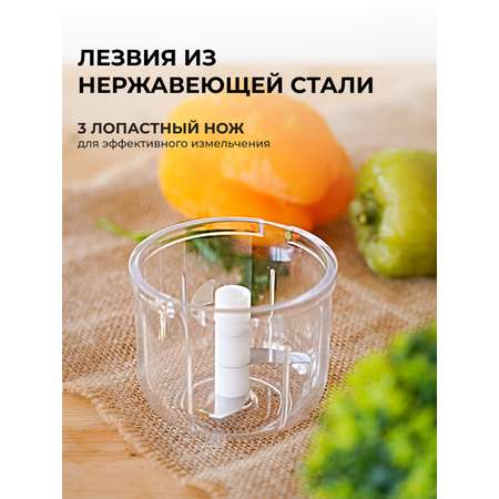 Миксер ручной Galaxy LINE GL2234