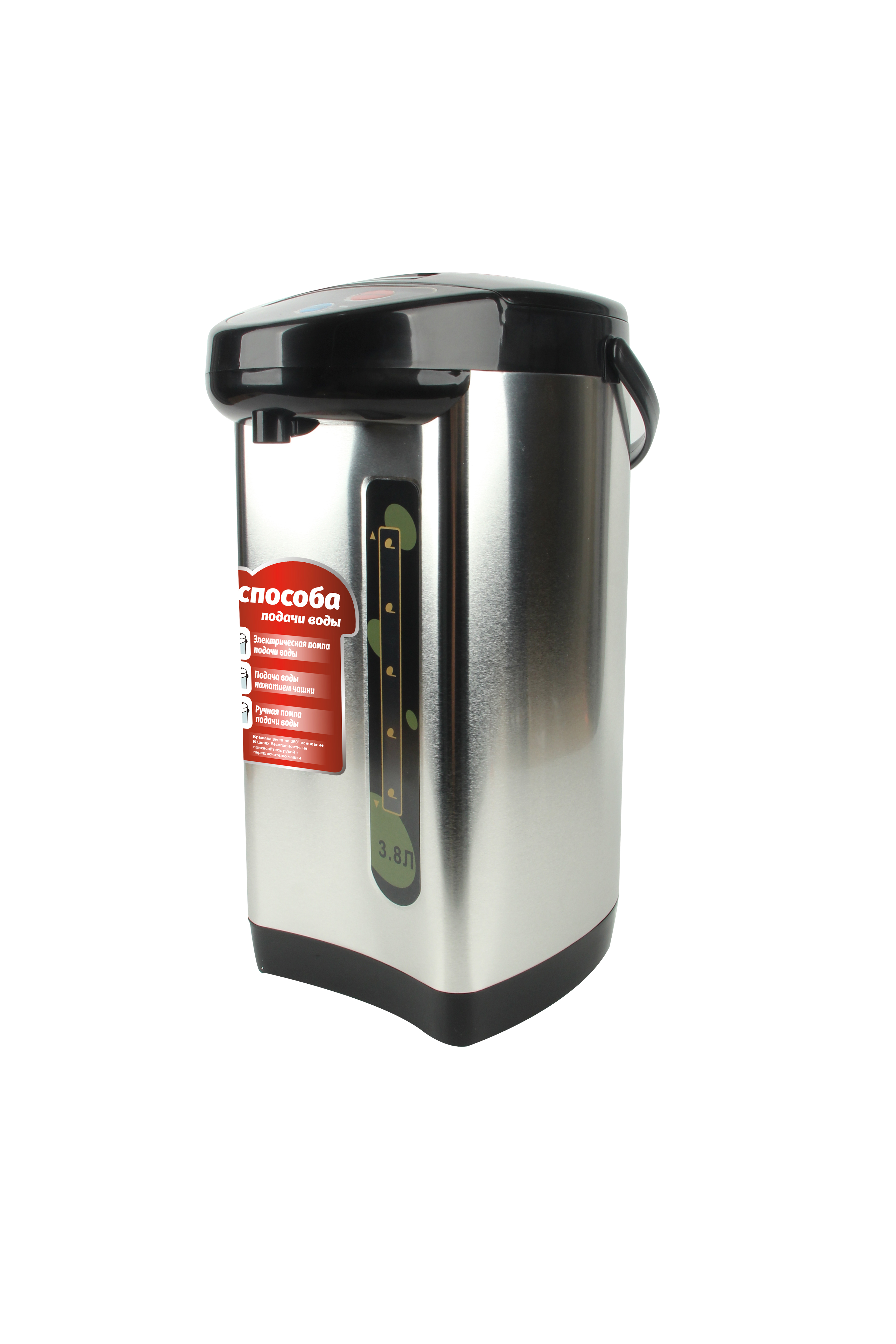 Термопот ё 3.8 л - фото 2