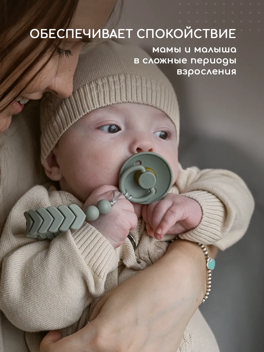 Пустышка Miyoumi анатомическая от 0 мес. 4 шт. - фото 5