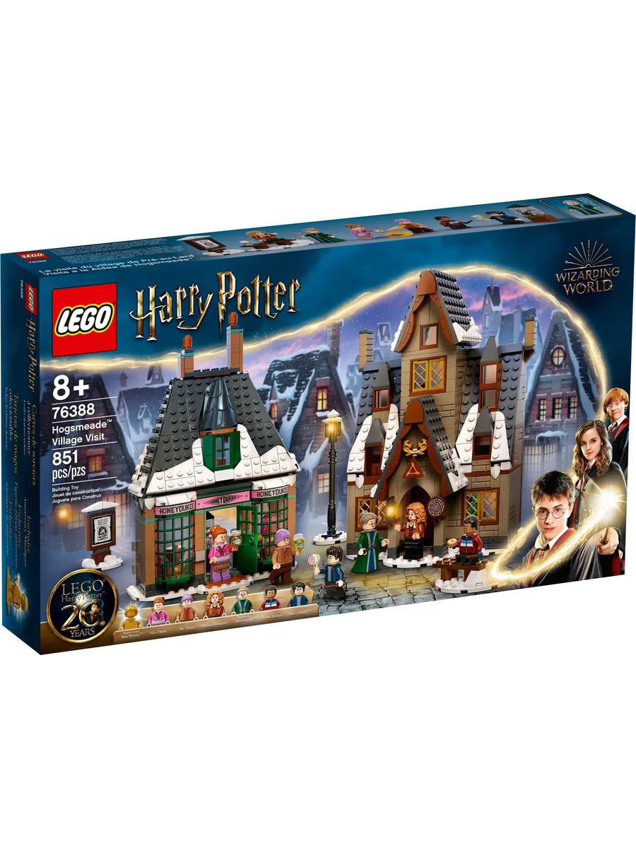 Конструктор LEGO Harry Potter 851 дет. - фото 1