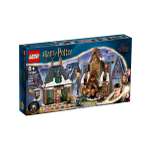 Конструктор LEGO Harry Potter 851 дет.