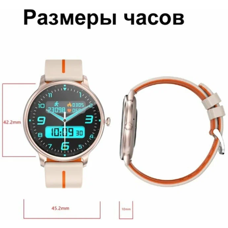 Фитнес-браслет CheckME Smart CMSKM60GOR с шагомером и мониторингом сна