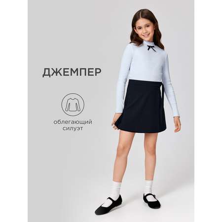 Лонгслив Acoola