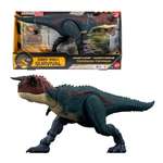 Фигурка Jurassic World Карнотавр