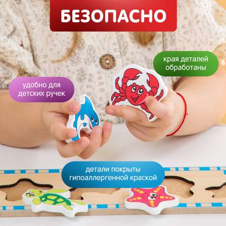 Пазл Alatoys Детская деревянная деревянный в ассортименте