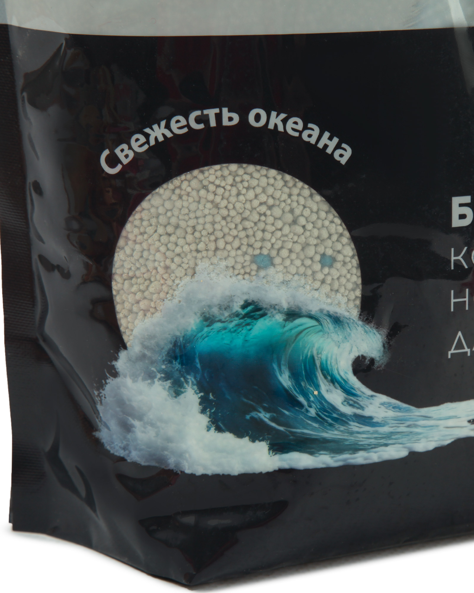 Наполнитель Homzen Океан 10 л комкующийся, минеральный - фото 3