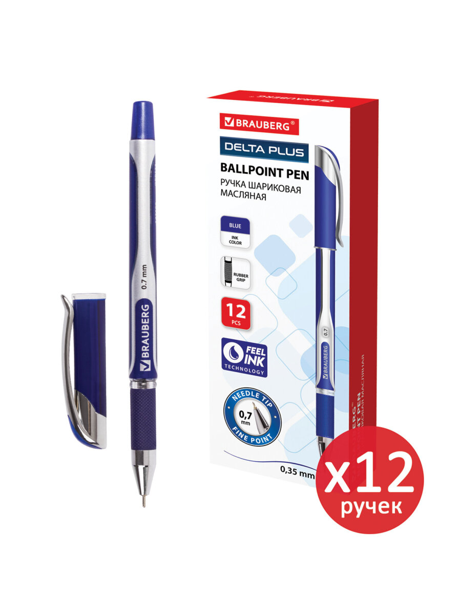 Ручка шариковая Brauberg 12 шт. - фото 6